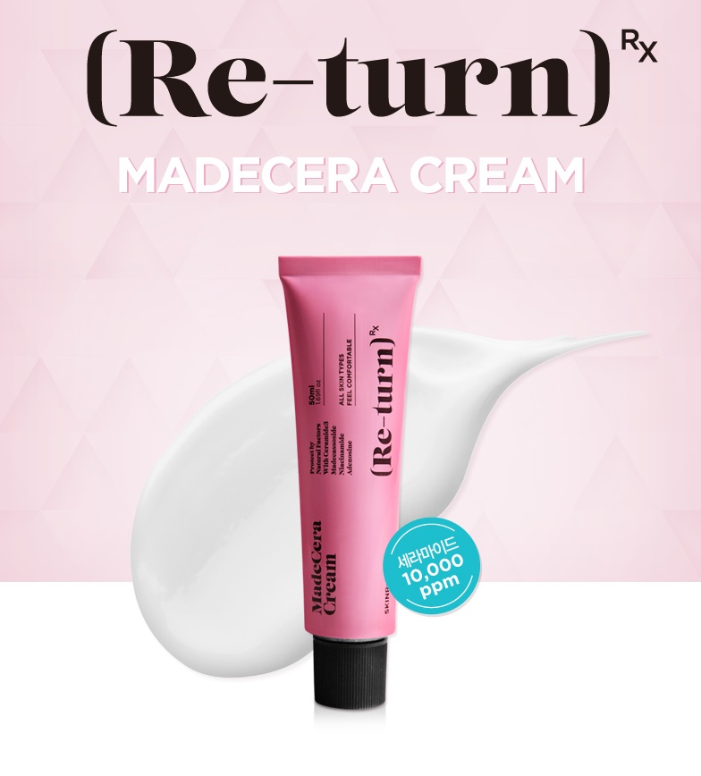 SKINRx LAB, SKINRx LAB Madecera Cream, SKINRx LAB Madecera Cream (Re-Turn), SKINRx LAB Madecera Cream (Re-Turn) รีวิว, SKINRx LAB Madecera Cream (Re-Turn) ราคา, SKINRx LAB Madecera Cream (Re-Turn) 15 ml., SKINRx LAB Madecera Cream ดีไหม, SKINRx LAB Madecera Cream pantip